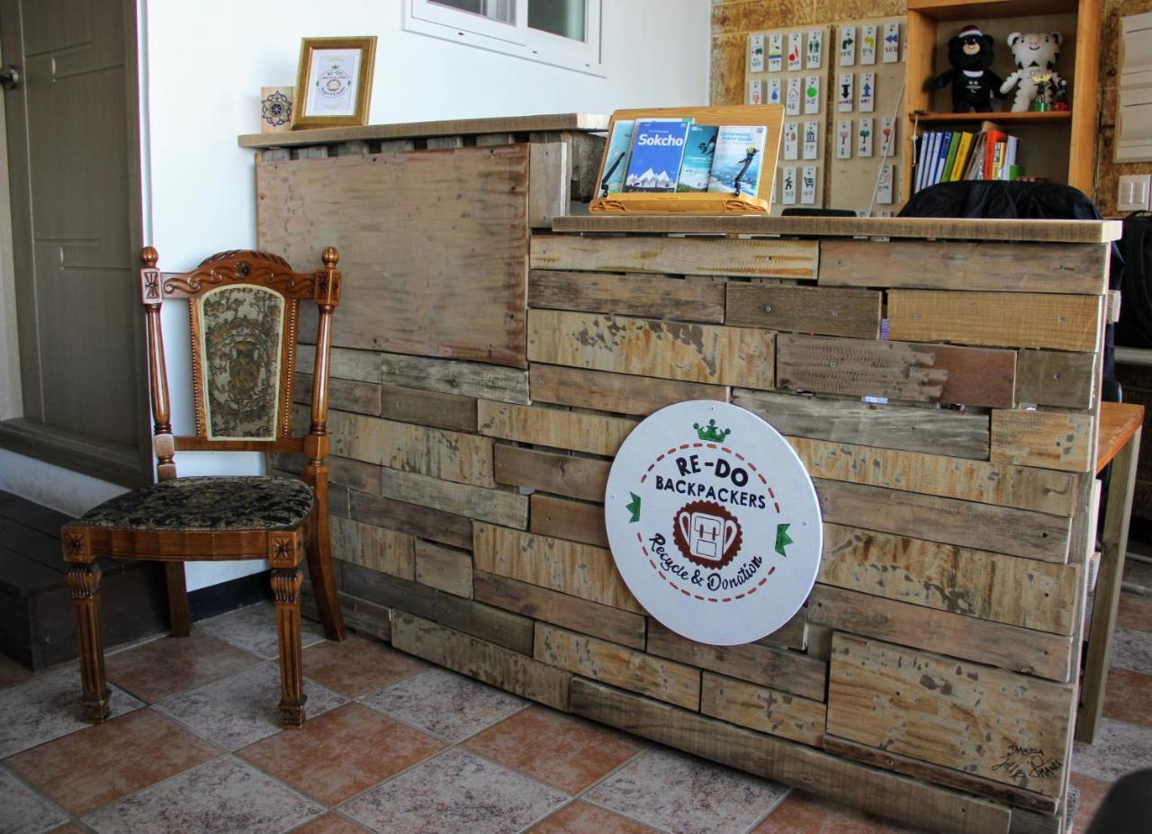 Redo Backpacker'S Hostel คังนึง ภายนอก รูปภาพ